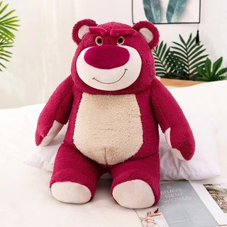[Mua 1 tặng 1] IK Gấu Bông Teddy Gấu Dâu Vịt Vàng Dễ Thương
