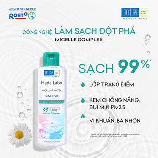 [VB] Combo 2 x Nước tẩy trang sạch sâu cho da mụn, nhạy cảm Hada Labo Micellar Water Acne Care 240ml