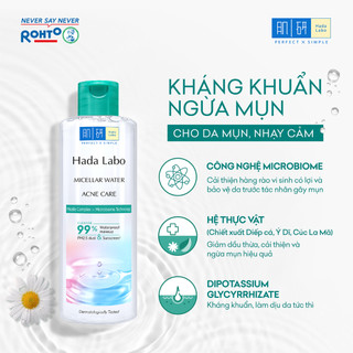 [VB] Combo 2 x Nước tẩy trang sạch sâu cho da mụn, nhạy cảm Hada Labo Micellar Water Acne Care 240ml