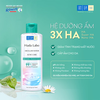 [VB] Combo 2 x Nước tẩy trang sạch sâu cho da mụn, nhạy cảm Hada Labo Micellar Water Acne Care 240ml