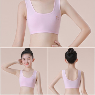 Áo Lá Học Sinh Bé Gái 2 Dây Bản To Chất Cotton - Áo Lót Nữ Học Sinh In Hình Họa Tiết HOMEBRA B341