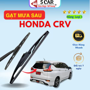 Lưỡi Gạt Mưa Sau Xe Ô Tô Honda CRV sắt Đời 2014-2017 - gạt nước sau xe Honda CRV vừa khít xe siêu bền,Sắt 12 inch