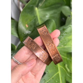 Vòng ĐỒNG ĐỎ nhập khẩu ẤN ĐỘ có kiểm nghiệm >99,9% theo Ayurveda hoạ tiết Om hoặc Chakra