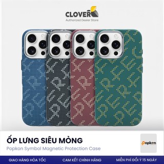 Ốp Lưng Carbon 3D Cho iPhone 17 Pro Max Siêu Mỏng Vòng Nam Châm Popkon