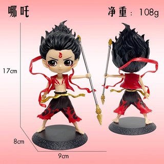Tượng Na Tra Ma Đồng Náo Hải Ao Bính Đồ Chơi Để Bàn Nhân Vật Bánh Kem Quà Tặng Nam Giao Hàng Hà Nội