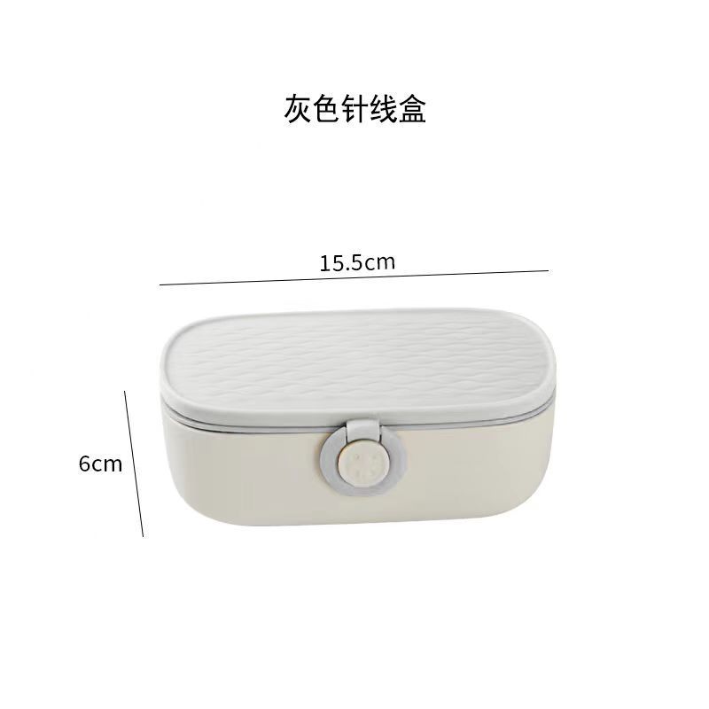 Hộp Kim Chỉ May Khâu 43 Món Đa Năng Mini Tiện Lợi – Bộ Dụng Cụ May Vá Gia Đình Du Lịch Văn Phòng