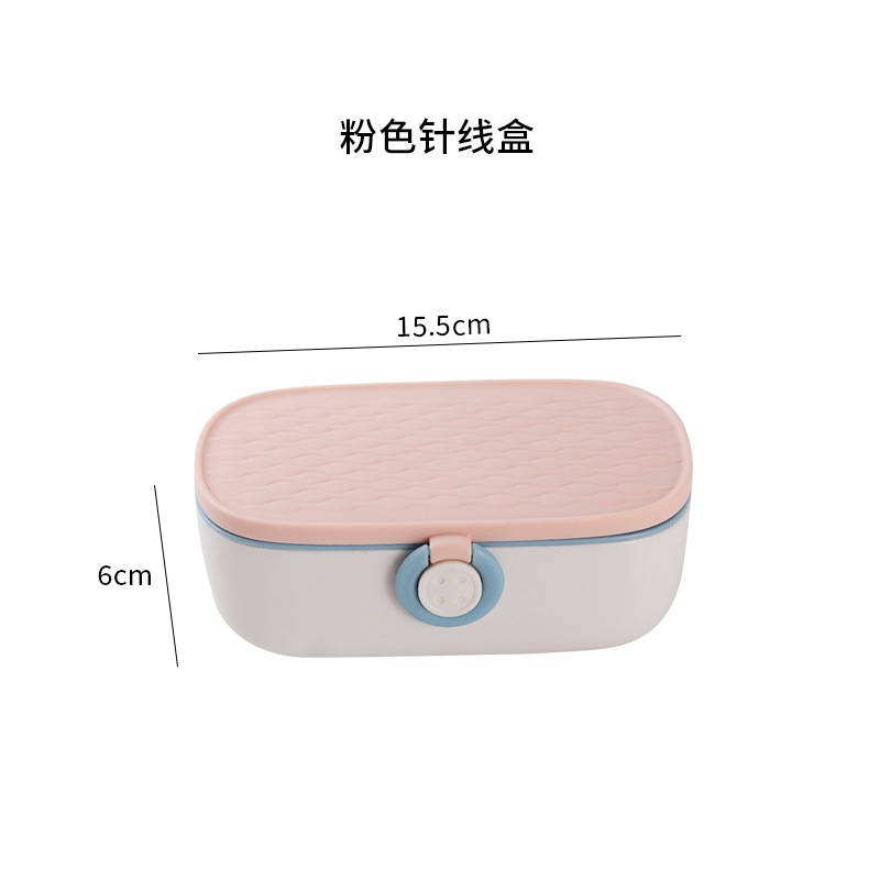 Hộp Kim Chỉ May Khâu 43 Món Đa Năng Mini Tiện Lợi – Bộ Dụng Cụ May Vá Gia Đình Du Lịch Văn Phòng