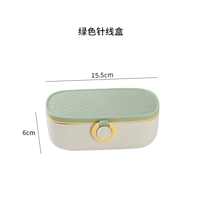 Hộp Kim Chỉ May Khâu 43 Món Đa Năng Mini Tiện Lợi – Bộ Dụng Cụ May Vá Gia Đình Du Lịch Văn Phòng