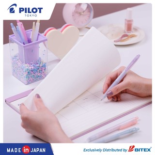 [MỚI VỀ] Bút Gel PILOT Juice Muted – Màu Pastel Dễ Thương, đa dạng màu sắc