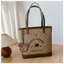 Túi Đeo Vai, Túi Totebag BeiBaoBao Nữ Size 30 Cao Cấp Chính Hãng 8398