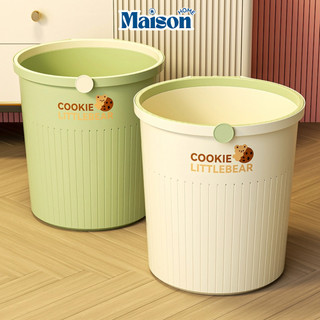 Thùng Rác Nhựa Cookie LittleBear MAISON Cao Cấp, Giỏ Đựng Rác Phòng Khách - Phòng Ngủ Loại 12L và 16L