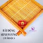 Charm Đá Mã Não KATEDA Phật Bản Mệnh 12 Con Giáp , Mix Vòng Đeo Tay Size. Tặng dây cước và kẽm xâu