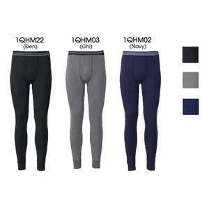 Quần Giữ Nhiệt Nam Cotton Co Giãn 4 Chiều Mặc Lót Giữ Ấm Mùa Đông