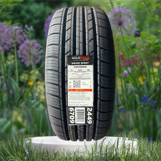 Lốp MILESTAR 235/55R18 - Lắp cho xe TERRTORY, LIMO GREEN, SIENNA... Lốp thương hiệu Mỹ chạy cực êm giá lại mềm.
