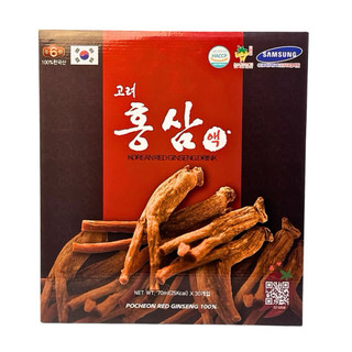 GIÁ SỐC: Nước hồng sâm nguyên chất Hàn Quốc 30 gói x 80 ml