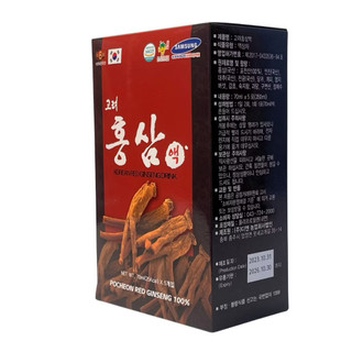 GIÁ SỐC: Nước hồng sâm nguyên chất Hàn Quốc 30 gói x 80 ml