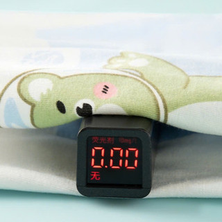 [BT38 Mẫu mới] Combo 4 quần sịp bé trai cotton, quần lót cho bé trai dáng boxer cotton mềm mại họa tiết Gấu Nâu Cute