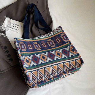 Set 2 Túi Tote Vải Thổ Cẩm Vintage – Túi Xách Nữ Dung Tích Lớn Đi Học Đi Làm Đi Chợ Siêu Đẹp - Kho Sỉ Gia Dụng Alulu