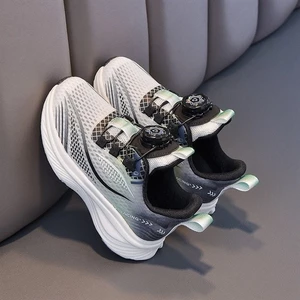 Giày Thể Thao Bé Trai Dây Rút Xanh Lá, Giày Sneaker Nhẹ Êm Chân Cho Bé