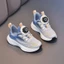 Giày Thể Thao Bé Trai Dây Rút Xanh Dương, Sneaker Nhẹ Êm Chân Cho Bé