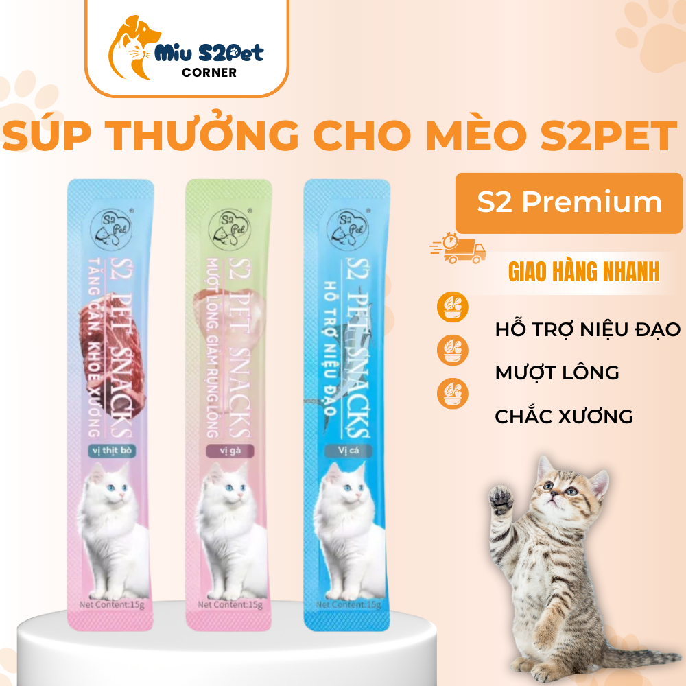Súp Thưởng Cho Mèo S2Pet 15g Dạng Kem – Bổ Sung Vitamin, Kích Thích Ăn Ngon – Vị Bò / Gà / Cá / Mix Vị