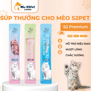 Súp Thưởng Cho Mèo S2Pet 15g Dạng Kem – Bổ Sung Vitamin, Kích Thích Ăn Ngon – Vị Bò / Gà / Cá / Mix Vị