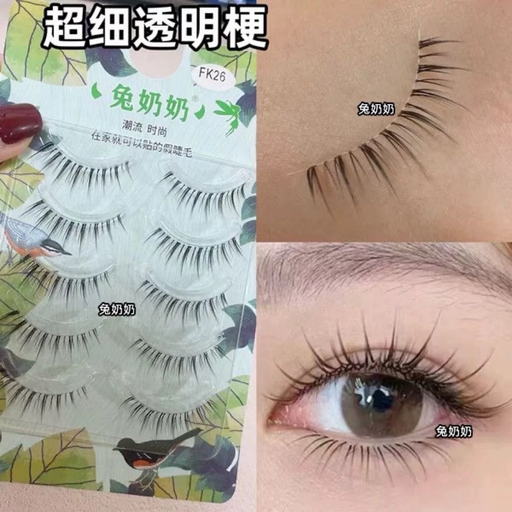 Mi tự nhiên, mi tia