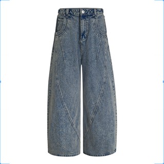 Quần Jeans ống rộng cao cấp màu Vintage Blue - Ivankov Scar Vintage Blue Washed Jeans