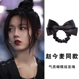 dây buộc tóc phối nơ phong cách ngọt ngào qccc
