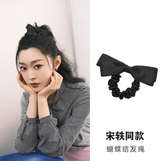 dây buộc tóc phối nơ phong cách ngọt ngào qccc