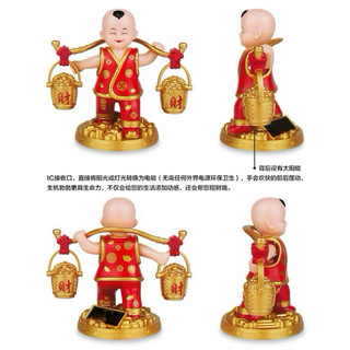 Cậu bé phát tài lắc lư năng lượng mặt trời cỡ lớn dùng để trang trí mở cửa thu hút tài lộc, tiền bạc, ô tô