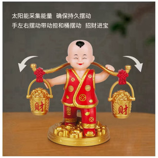Cậu bé phát tài lắc lư năng lượng mặt trời cỡ lớn dùng để trang trí mở cửa thu hút tài lộc, tiền bạc, ô tô