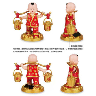 Cậu bé phát tài lắc lư năng lượng mặt trời cỡ lớn dùng để trang trí mở cửa thu hút tài lộc, tiền bạc, ô tô