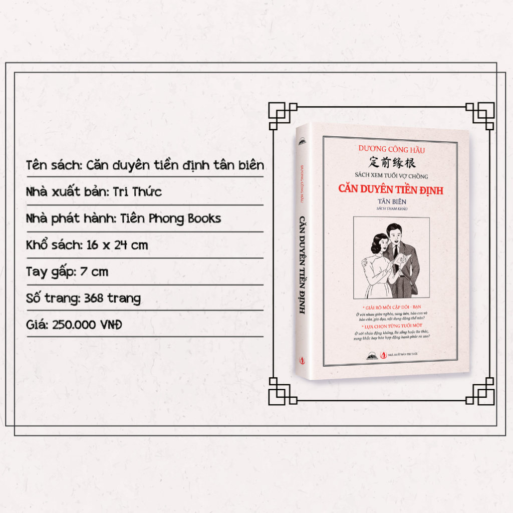 Sách - Căn Duyên Tiền Định - Dương Công Hầu - Sách Xem Tuổi Vợ Chồng