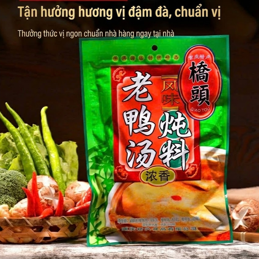 Gia Vị Hầm Canh Vịt Già Kiều Đầu Qiaotou 400g - Hầm Thịt Vịt Mềm Ngọt Không Hôi, Vị Chua Thanh Đậm Đà Luka Food