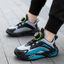 Giày Thể Thao Trẻ Em Cao Cấp - Giày Sneaker Bé Trai Bé Gái Khóa Xoay Thông Minh, Đế Êm Chống Trơn Trượt TH Kids