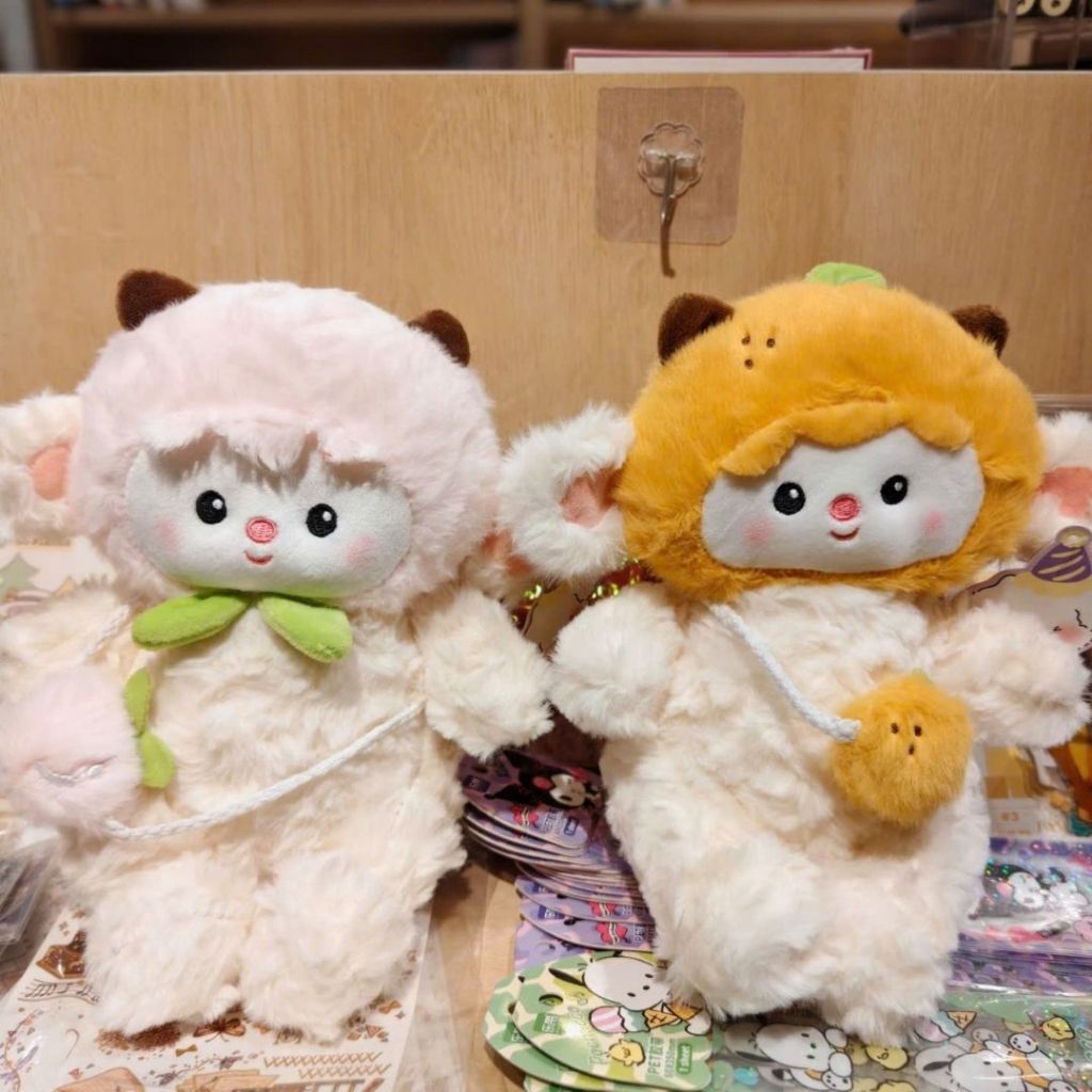 Gấu Bông Cừu Cosplay Trái Dâu Tây , Cam,Đào Siêu Dễ Thương, Cừu Bông Mini Đội Mũ Đeo Túi Hoa Quả Quà Tặng Cho Bé,Bạn Gái