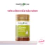 Mầm đậu nành Healthy Care Super Lecithin 1200mg 100 viên hàng chính hãng Úc giúp điều hoà nội tiết