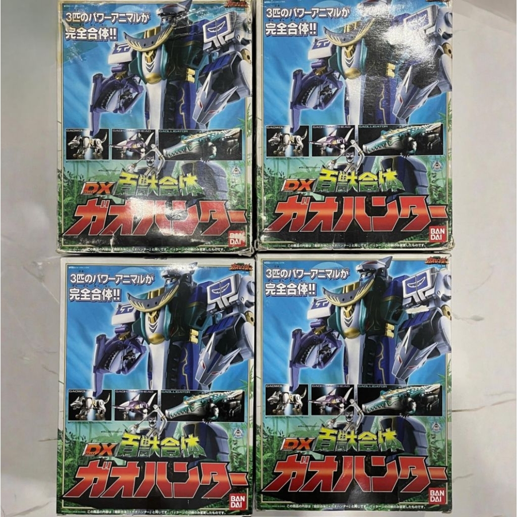 DX Gao Hunter Nhật Bản | Gaoranger nguyên hộp chính hãng | Shopee Việt Nam