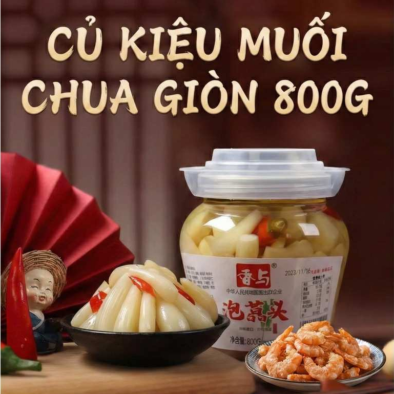Củ Kiệu Muối Chua Ngọt Giòn Cay 800g Xiangyu Loại 1 Trắng Tròn Giòn Tan, Đồ Ăn Kèm Chống Ngán Chuẩn Vị Nội Địa Luka Food