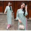 Áo Dài Cách Tân Dáng Suông Tay Lỡ Lụa Gấm Hoa Chìm Cao Cấp hanh Lịch, Mặc Lễ Tết, Đi Chùa, Chụp Ảnh T1502G