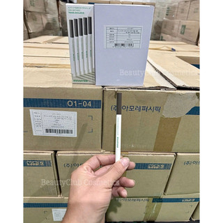 Chì kẻ chân mày INNISFREE Auto Eyebrow Pencil 0.3g
