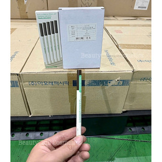 Chì kẻ chân mày INNISFREE Auto Eyebrow Pencil 0.3g