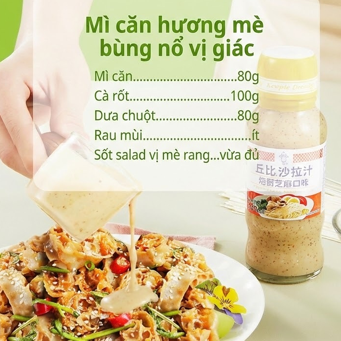 Sốt Mè Rang KEWPIE 200ml - Sốt Trộn Salad, Chấm Thịt Nướng Chuẩn Vị, Nước Chấm Gỏi Cuốn Sánh Mịn Thơm Bùi Luka Food