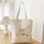 Túi tote Đà Nẵng có khóa kéo - túi vải canvas làm quà tặng đặc trưng ĐÀ NẴNG VIỆT NAM 30x45cm tota06g