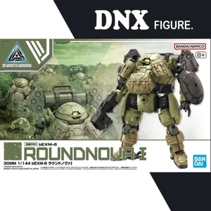 Mô Hình Lắp Ráp 30MM 1/144 bEXM-6 RoundNova 1 (New Seal)
