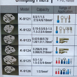Kìm Bấm Cốt Kapusi K-9121 K-9122 K-9123 K-9124 K-9125 K-9126 | Thép Cr-V | Bấm Cos, Bh 12 tháng