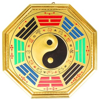 Gương Bát Quái Thái Cực Viền Vàng Âm Dương Phong Thủy Trấn Yểm Bát Quái âm Dương