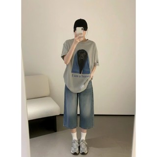 Áo thun Stee Cổ tròn I AM A HORSE Localbrand ICVCVNI Unisex