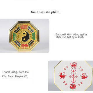 Gương Bát Quái Thái Cực Viền Vàng Âm Dương Phong Thủy Trấn Yểm Bát Quái âm Dương